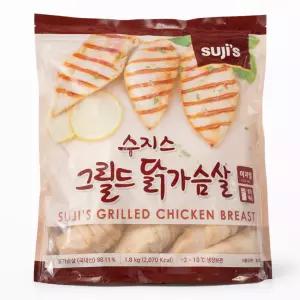 수지스 그릴드 닭가슴살 1.8kg