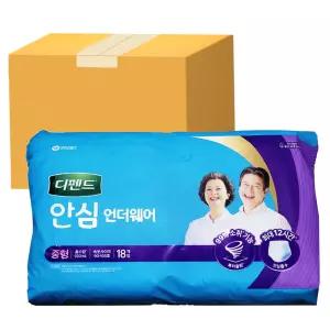 디펜드 안심 언더웨어 중형 성인 팬티형 기저귀 18매 x 4개