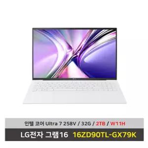 LG전자 그램 16 노트북 16ZD90TL-GX79K Ultra7 SSD2TB교체/32G/Win11설치 무선마우스+마우스패드 - KW
