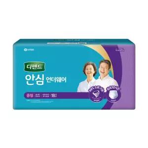 디펜드 안심플러스 언더웨어 중형 72매/성인팬티기저귀