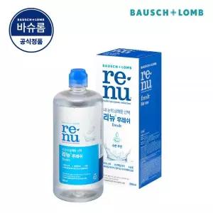 바슈롬 리뉴 후레쉬 500ml x 1개 소프트 렌즈 세척액