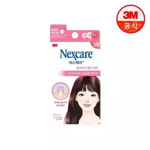 [3M]넥스케어 블레미쉬 패치 케어 이지픽 57매