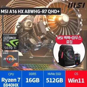 MSI 벡터 A16 HX A8WHG-R7 QHD+ / 윈11 / 백팩+마우스/당일발송