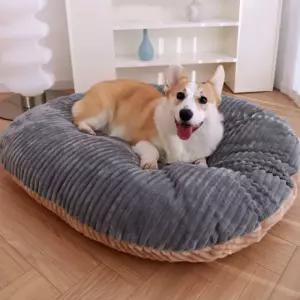 대형 매트 양면 고양이 푹신하고 아늑한 쿠션 소형 코듀로이 강아지 매트리스 방석 애견