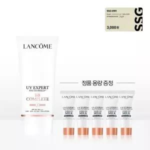 [랑콤](강남점)[3천원 상품권] UV 엑스퍼트 비비 컴플리트 50ml 세트 (1+1용량 증정)