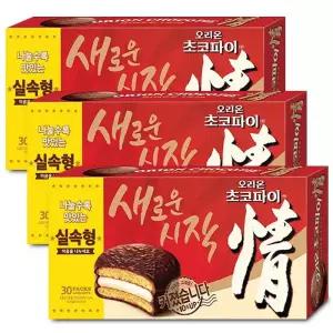 오리온 초코파이 1170gX3개 (90개입)