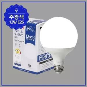 12W 전구교체 롱타입 비츠온 볼전구 G95 주광색 볼구 LED