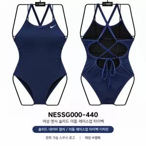 [나이키스윔](의정부점)여자수영복 여성 앤서 솔리드 미들 레이스업 타이백 NESSG000-440