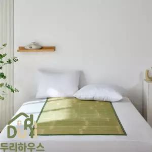 두리하우스 천연 고급 대나무 돗자리 여름매트 침대매트 청대자리