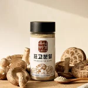 유니버섯스튜디오 원목표고분말 100g