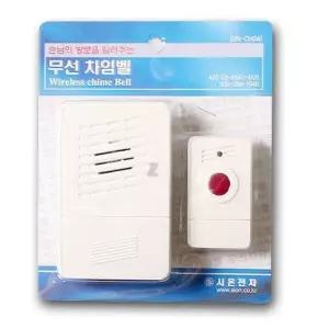 시온전자 무선 차임벨 SN-CH04없는 현관 없는 도어 가정용 무벨