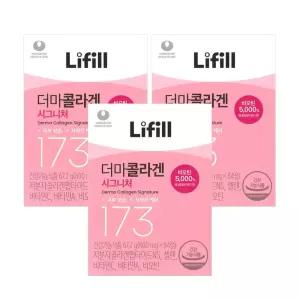 라이필 더마콜라겐 시그니처 800mg x 84정 3개