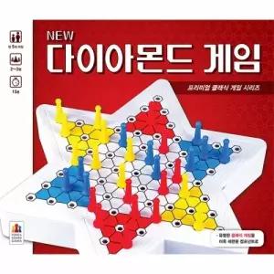 뉴 다이아몬드 게임