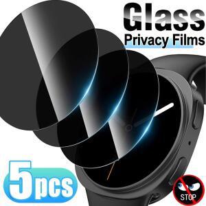 갤럭시 워치 8 40/44mm Watch8 클래식용 강화유리 프라이버시 스크린 보호필름, 울트라 2025용 안티피핑