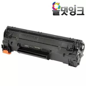 호환토너 CF283A LASERJET MFP M225DW M127FN M201n M127fw M125nw