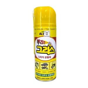 일신 IS-4610 뿌리는 그리스 다목적 윤활제 420ml