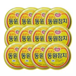 동원 라이트스탠다드 참치 150g 4입 3개 (총 12개)