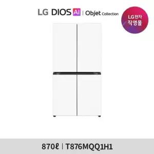 1등급]LG 디오스 AI 오브제컬렉션 냉장고 (매직스페이스) 870리터 T876MQQ1H1