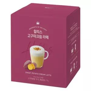 할리스 x 고구마크림라떼 20t 18g