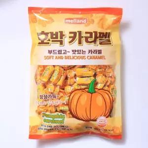 호박 카라멜 400g 화이트데이 사탕 캔디 간식 선물 디저트 A83F4