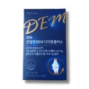 닥터린 관절엔 DEM 난간막 디이엠 플러스 30정 1박스