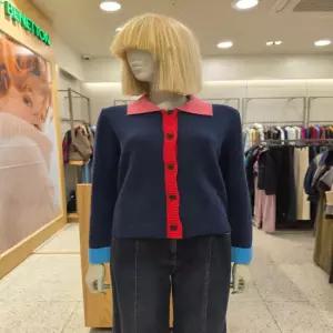 배색 포인트 카라 가디건 BAKCF9561