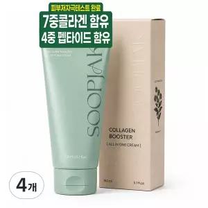 [약국입점] 숲작 콜라겐 부스터 올인원크림 남성 남자 올인원 스킨로션 크림 주름개선 탄력