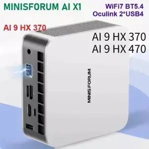 미니스포럼 AI X1 미니 PC 9 HX 370 / 470 탑재 듀얼 채널 DDR5 WiFi7 BT5.4 Oculink USB4 컴퓨터 스피커