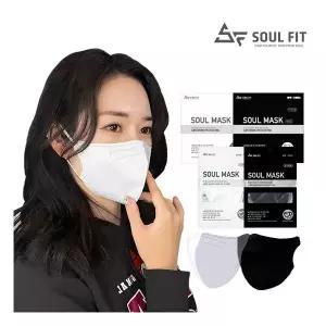 [소울핏] KF94 새부리형 황사 마스크 대형 흰색/검정색 100매