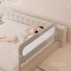 휴대용 침대가드 낙상방지 높이조절 아이 휴대 록 접이식 침대 어린이 난간 보호