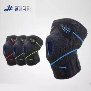 세일 관절사랑 스포츠 스트링 무릎 보호대 농구 배구 헬스 등산 아대 타이트 테이핑