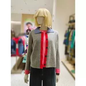 베네통 배색 포인트 카라 가디건 BAKCF9561A 2865739