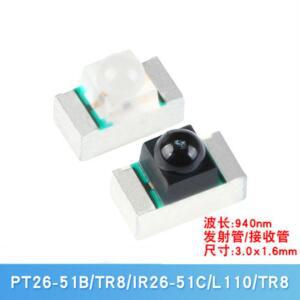 10PCS 100% 신규 및  SMD PT26-51B/TR8 IR26-51C/L110/TR8 LED 1206 적외선 수신/전송 튜브
