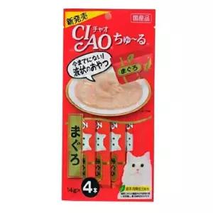 고양이 습식 간식 참치 14g 4개입 1P 파우치 스틱 반려묘습식간식 고양이영양간식 반려묘짜먹는간식 반려묘