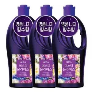 [하프클럽/셀러허브]아우라 퍼퓸캡슐 섬유유연제 미스틱문라이즈 1L 3개