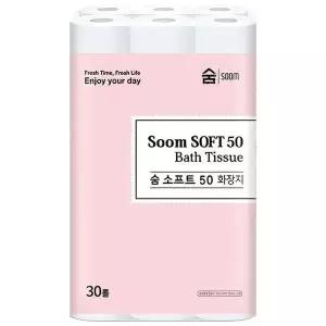 [하프클럽/셀러허브]숨 소프트 화장지 2겹 50m (30롤) x 3개