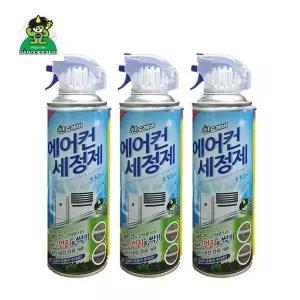 [하프클럽/셀러허브]에어컨청소 산도깨비 에어컨세정제 330ml x 3개