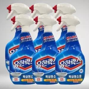 [하프클럽/셀러허브]유한양행 유한락스 욕실청소용 세제 600mlx6개