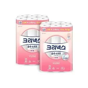 [하프클럽/셀러허브]코스트코 크리넥스 순수소프트 메가롤 40m x 30롤 x 2