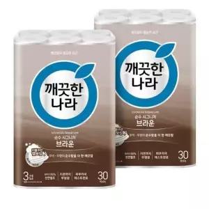 [하프클럽/셀러허브]깨끗한나라 순수시그니처 롤화장지 브라운 30m 30롤 2팩