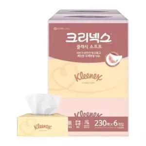 [하프클럽/셀러허브]유한킴벌리 크리넥스 클래식 소프트 각티슈 230매 6개입