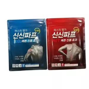 발목 신신파프 쿨 50매