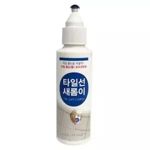 타일선 새롬이 160g 백색 욕실줄눈셀프 화장실셀프줄눈