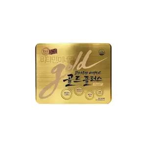 [셀러허브]고려은단 비타민C 골드 플러스 240정 1개 (S9964100)