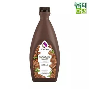 초코렛 2kg 아이스크림재료 홈카페 초콜릿소스 소스 탕비실