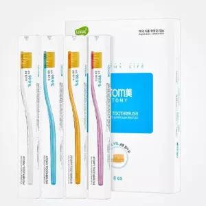 [셀러허브]애터미 칫솔 8개입 x2SET (AD) (S33555687)