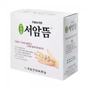 E6 1 F23003 서암뜸 의료용 뜸 제품 2000개입