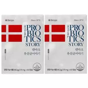 [셀러허브]덴프스 덴마크 유산균 이야기 170mg 60캡슐 2개 (S9967361)