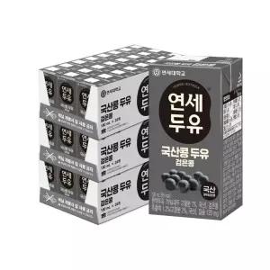 연세 우리콩 두유 검은콩 190ml x 72