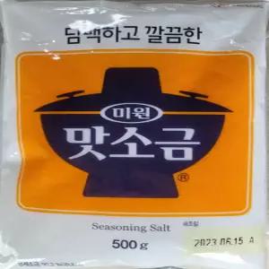 맛소금 500g